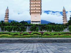 -崇圣寺三塔文化旅游区