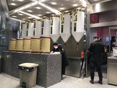 -LELECHA乐乐茶(新街口大洋店)