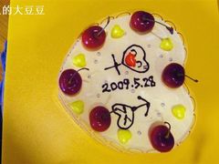 -DIY SWEET21(升平路店)