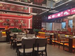 -肖记公安牛肉鱼杂馆·省级非物质文化遗产(江汉路直营店)