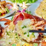 它家的麻辣海鲜真的吃哭我啦