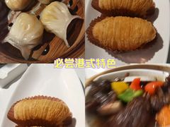-潮福城大酒楼·潮味粤品·港式点心(湖滨北路店)