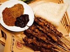 -丁里羊肉小镇(天鹅湖总店)