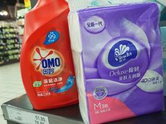 -家乐福(川沙店)