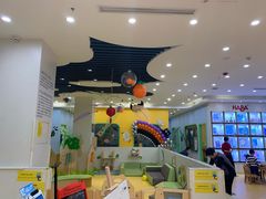 -辫豆HABA儿童馆(万象汇店)