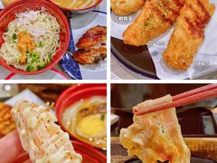 -濱寿司(高新伊藤店)