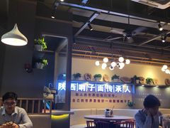 大堂-高望村老王家(南光店)