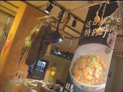 -田小狗的饭店(碧桂园店)
