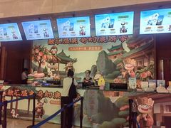 -融汇温泉