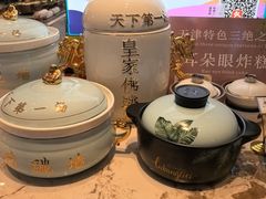-珊海荟海鲜楼·天津菜·海肠捞饭·皮皮虾锅贴王(佛罗伦萨店)