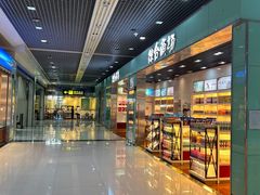 -丽江三义国际机场