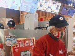 -马伍旺饮料厂(景枫中心店)