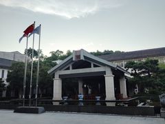-东航云逸酒店(九溪烟树店)