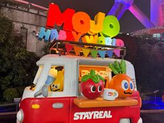 -东方明珠老上海8号餐厅(东方明珠广播电视塔店)