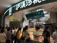 -KK ONE(京基滨河时代店)