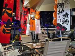 -火山烧烤(黄泥磅店)