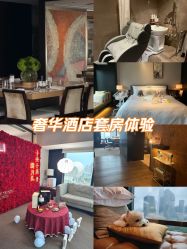 -茉莉智慧母婴护理中心(瑰丽店)