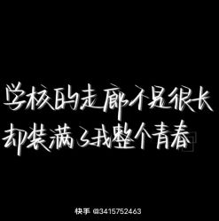 -HEYAN荷妍专业脱毛连锁机构