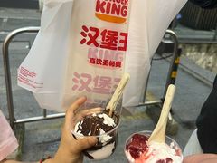 -汉堡王(南京高淳富克斯店)