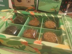 -星巴克(深圳音乐厅店)