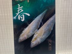 -道道鲜·崇明私房菜(五角场店)