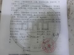 -吉美装饰•方信空间(莘庄店)