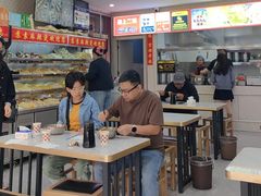 -苏袁麻辣烫(呼和浩特总局街店)