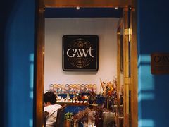 -也枫·小黄楼(南山路旗舰店)