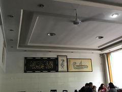 大堂-清真马杰山牛肉汤馆