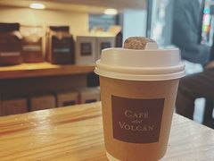 -Cafe del Volcan(永康路店)