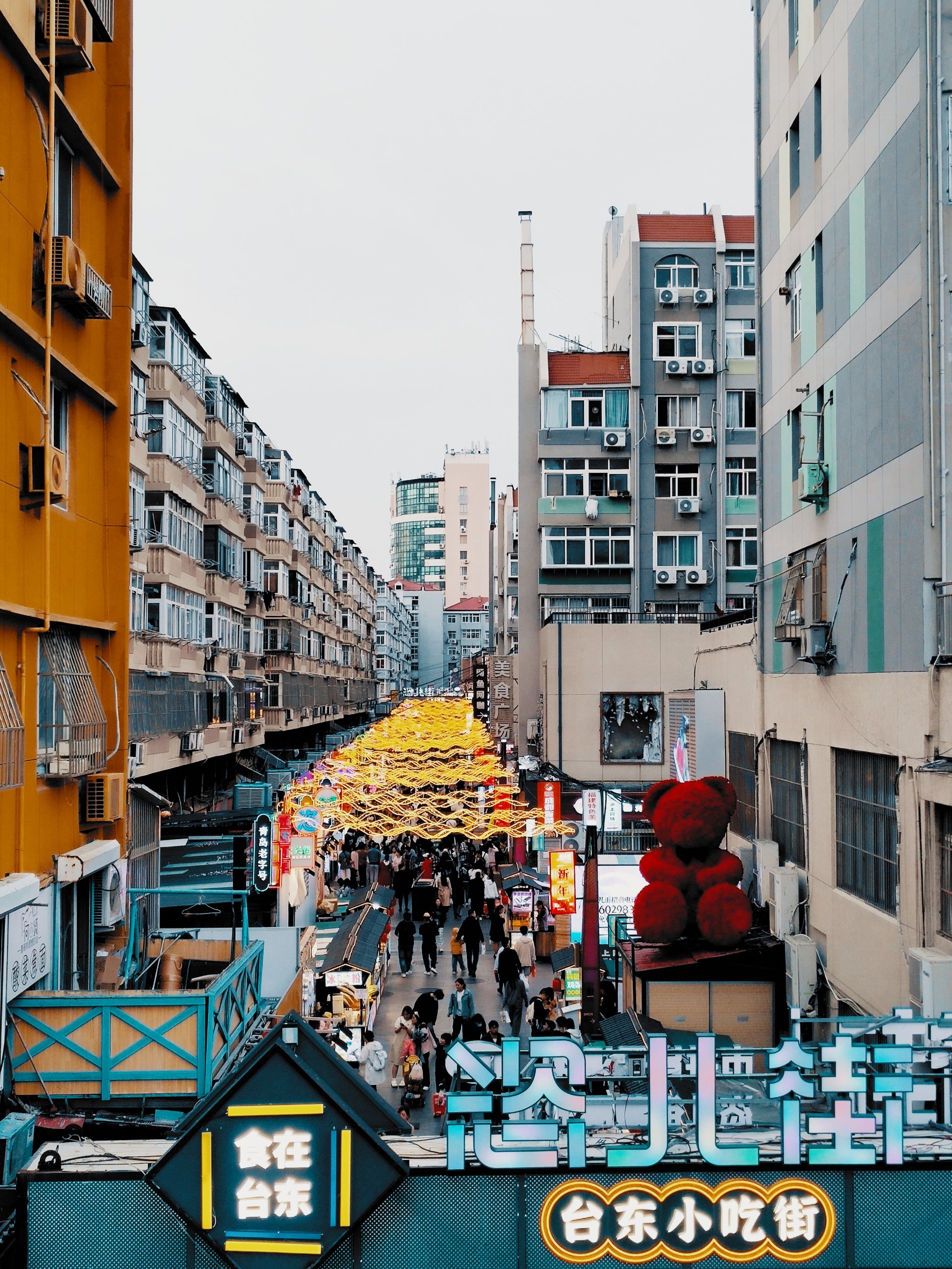 台东小吃街地铁出口图片