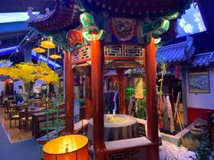 -不二茶空间·养生宴(石景山店)