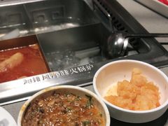 -海底捞火锅(万达广场店)