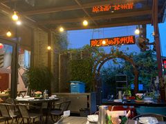 大堂-吴越荣记·苏州菜·松鼠桂鱼(斜塘老街店)