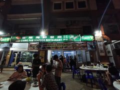 -量贩海鲜餐厅