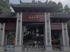 -国恩寺