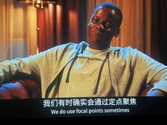 -木沐影咖(鑫乐汇购物广场店)
