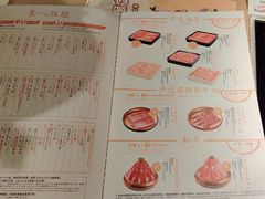 -温野菜涮涮锅(大悦城店)