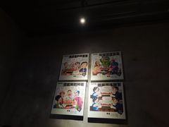 -匠子烤鱼(桫椤湾店)