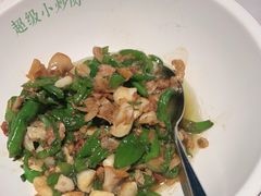 -遇见湘·地道湖南菜(云门店)