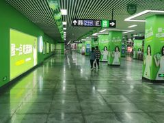 -大东门(地铁站)