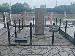 -黄埔古港