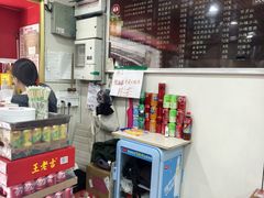 -潘国仙耳光馄饨(黄家阙路店)