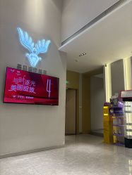-媛音医美