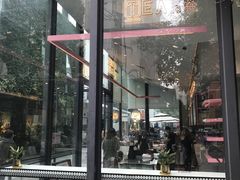 -OT另茶(上海幸福里店)