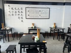-万三面馆(青龙正街太古里店)