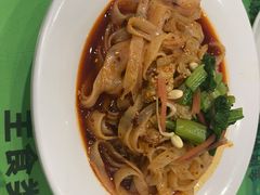 -令氏家外家周秦食府(高新店)