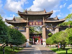-建水文庙