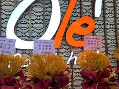 -Ole精品超市(环球港店)