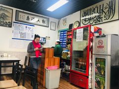 -清真永恒华威肉饼(潘家园店)